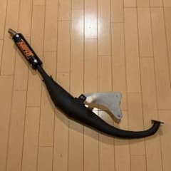 超希少‼️JOG Noris ノリーズ レーシングチャンバー 3YK 3KJ - メルカリ