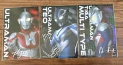 ウルトラマンティガ ブロマイド 3枚セットのサムネイル