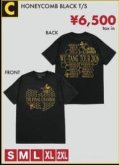 WU-TANG CLAN FINAL CHAMBER Tシャツ ハチ XL - メルカリ