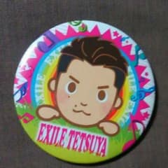 TETSUYAガチャのサムネイル
