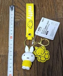 ミッフィー ストラップ付きキーホルダー くまちゃんといっしょ