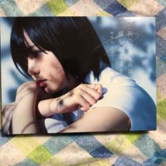真っ白なものは汚したくなる(TYPE-A)のサムネイル