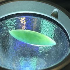 혼옥 히스이 마키스형 루스 2.90ct 반투명 천연석