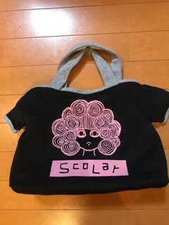 スカラーバックのサムネイル