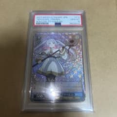 魔法使い フリーレン SP サイン 【PSA10】 - メルカリ