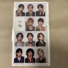 & be アンドビー INI ミニクリアファイル 新品未開封品のサムネイル