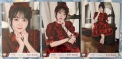 本田珠由記 直筆 生写真 愛くださいませのサムネイル