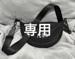 LAHAINA様専用★DSQUARED2 ショルダーバッグのサムネイル