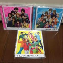 JUMP/CDのサムネイル