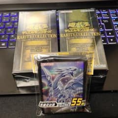遊戯王　レアリティコレクションプレミアムゴールドエディション未開封2箱おまけ付きのサムネイル