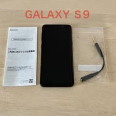 GALAXY S9 本体 ワンセグチューナー GALAXY S9 本体 ワンセグチューナー - メルカリ