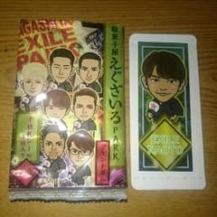 NAOTO 千社札シールのサムネイル