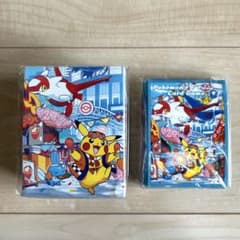ポケモンセンターフクオカ スペシャルBOX サプライのみ×20個 抽選販売】ポケモンカードゲーム スカーレット＆バイオレット
