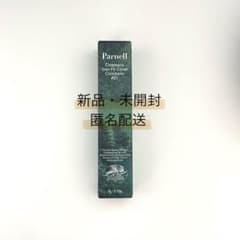Parnell Concealer スキンフィットカバーコンシーラー #21のサムネイル