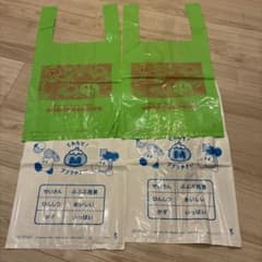 星のカービィ ショッパー 2種4枚セット ナムコ限定のサムネイル