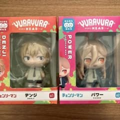 チェンソーマン パワー デンジ フィギュア ゆらゆらヘッド