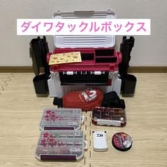 ダイワ タックルボックス TB4000 ホワイト×ピンクのサムネイル