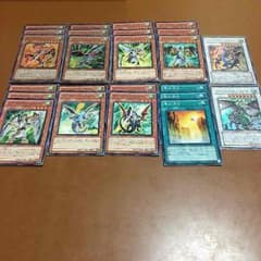 遊戯王 ドラグニティデッキパーツ ケイト様専用のサムネイル