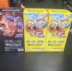 ワンピースカードゲーム 決戦の刻 神の島の冒険 計3BOX　テープ付きのサムネイル