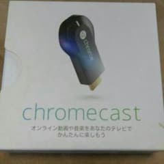 chromecast クロームキャストのサムネイル