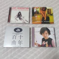 邦楽 CD 4枚セット まとめ売り - メルカリ