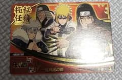 NARUTO ナルティメットフォーメーション 極秘任務のサムネイル