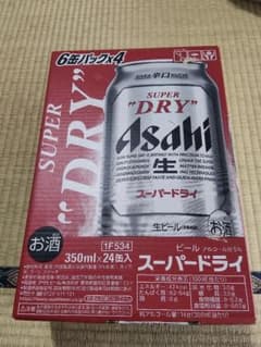 アサヒ スーパードライ 350ml 24本入りのサムネイル