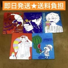 ナツコミ2026 メタキラカード ONE PIECE ルフィ 集英社 特典 - メルカリ