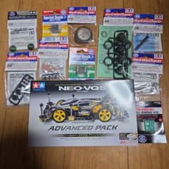 ミニ四駆　初心者応援セット　B　限定 ミニ四駆 初心者応援セット B 限定 - メルカリ