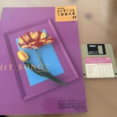 ELECTONE JOYFUL SOUND 17 HIT SONG 7のサムネイル