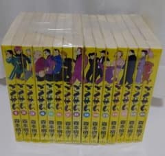 ごくせん 1-15 全巻 セットのサムネイル