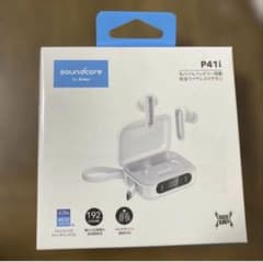 soundcore P41i ワイヤレスイヤホン ホワイト 新品未開封 Soundcore P41i ワイヤレスイヤホン ホワイト - メルカリ