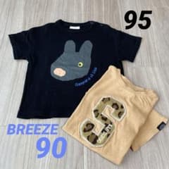 ★リサとガスパール プリント Tシャツ 95 黒のサムネイル