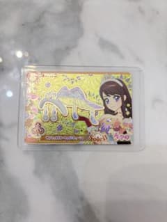 アイカツカード サンセットスターウェイカチューシャのサムネイル
