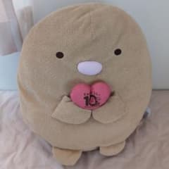 すみっこぐらし　とんかつ　ぬいぐるみ