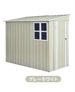 新品　物置　スチール物置　スリム　戸外収納庫 屋外物置 倉庫　グレーホワイト - 5