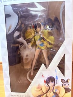 ポケモンセンター カミツレ＆エモンガ フィギュアのサムネイル