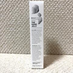 【新品】BULK HOMME バルクオム THE HAND JELLY 50gのサムネイル