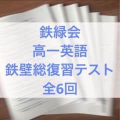 m84113085367_1.jpg?1726990323