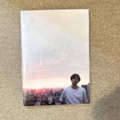 timelesz 菊池風磨のぬいとミニフォトブック timelesz 菊池風磨 おふうかい ミニフォトブック - メルカリ