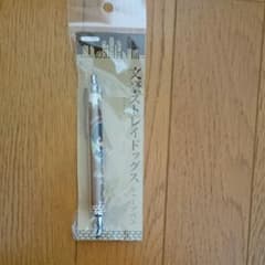 文豪ストレイドッグス シャーペンのサムネイル