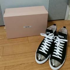 パンナコッタ様専用のサムネイル