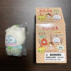 サンリオキャラクターズ ちびっとも おかず ハンギョドンのサムネイル