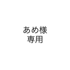 Winning presentationのサムネイル