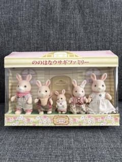 ぎゅな☺︎様 リクエスト 2点 まとめ商品のサムネイル