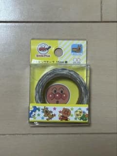 Smile Plus マスキングテープ 15mm幅のサムネイル