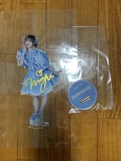 CUTIE STREET 梅田みゆ 直筆サイン入りデカアクリルスタンドのサムネイル