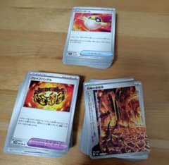 トレーナーズまとめ売り グッズ ポケモンのどうぐ スタジアム 汎用