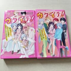 tm様専用のサムネイル