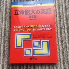 イチゴ様 専用のサムネイル